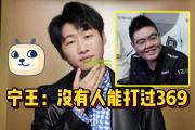 极速电竞:紧要时刻实力擂台，胜负难以预测