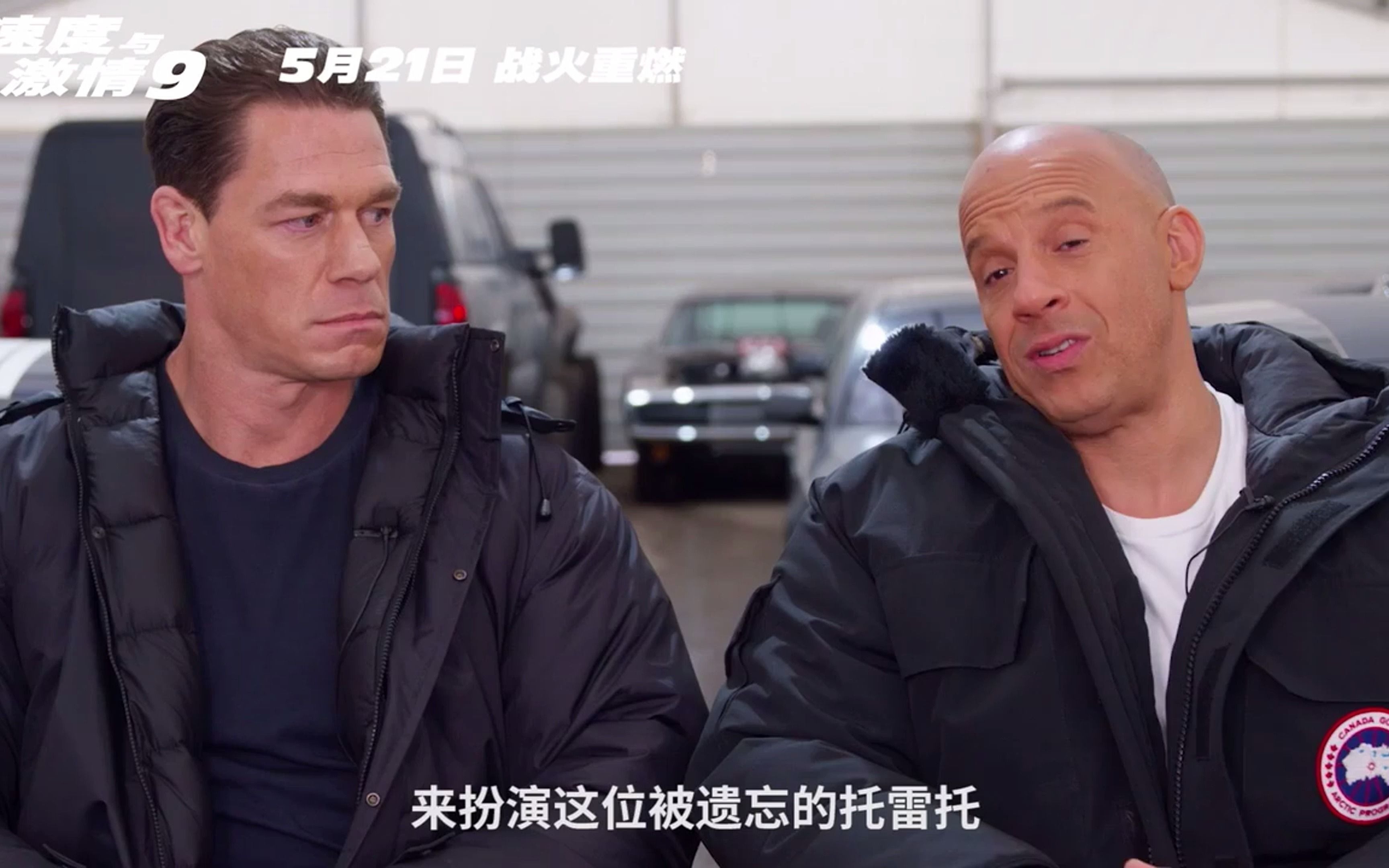 双雄对决，激情四射的足球盛宴